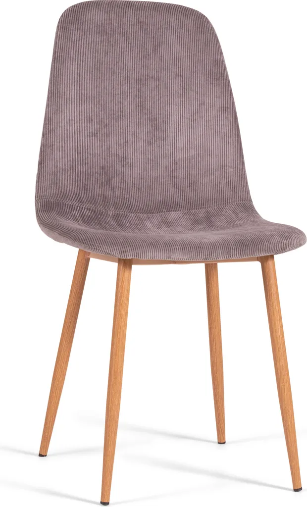 HOMEXPERTS Stuhl, 2er Set KAITLIN B 45, H 88, T 55 Cm Grau – Bild 2